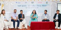 National Conference on Youth, Civic Media and Urban Governance