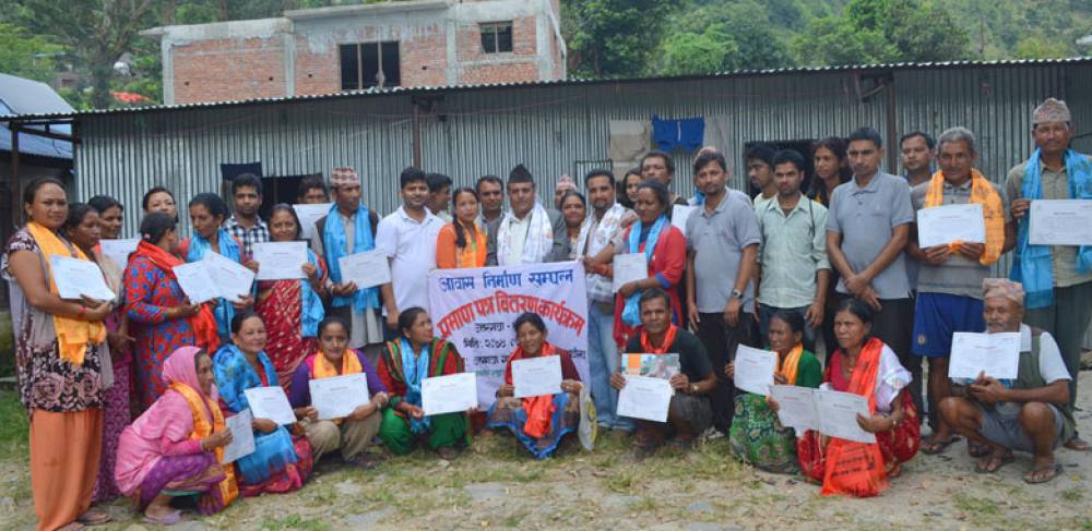 There are Many Variations of Available