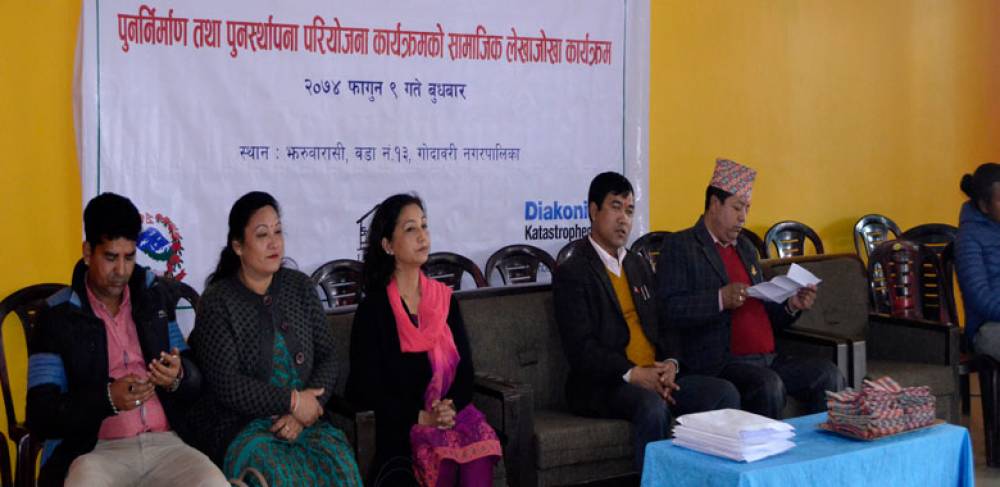 There are Many Variations of Available