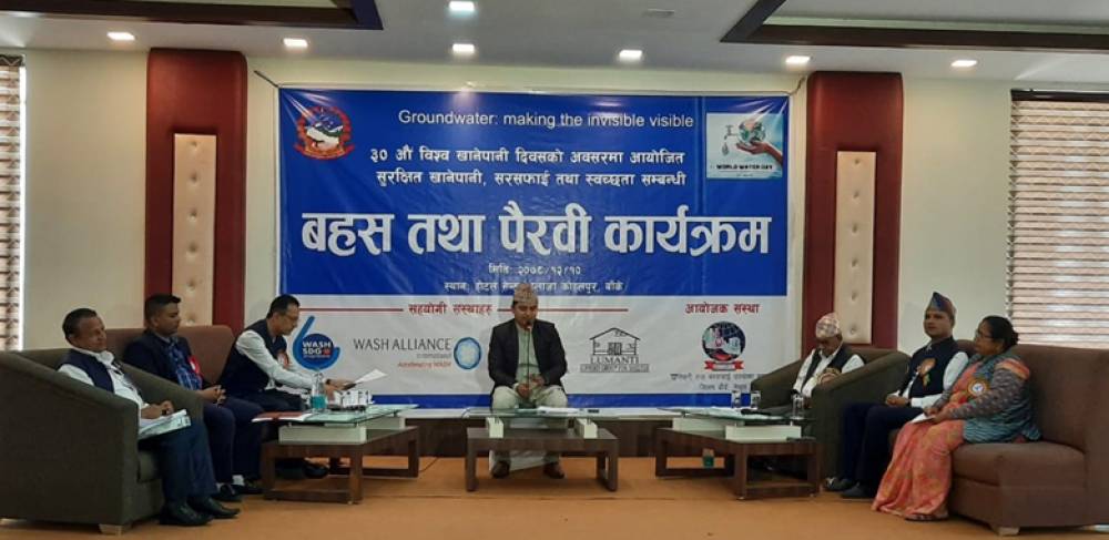 There are Many Variations of Available