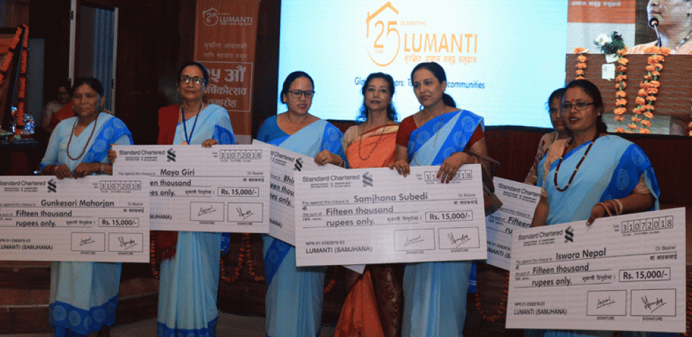 There are Many Variations of Available