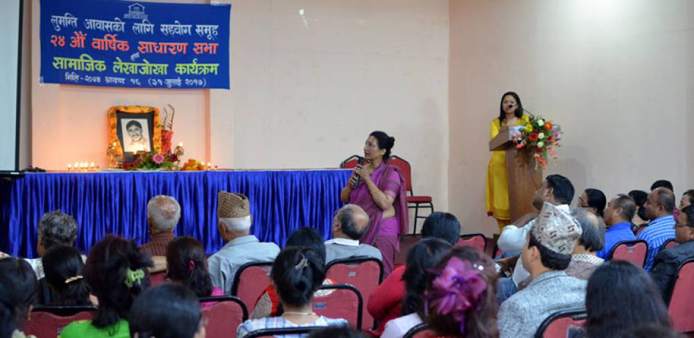 There are Many Variations of Available