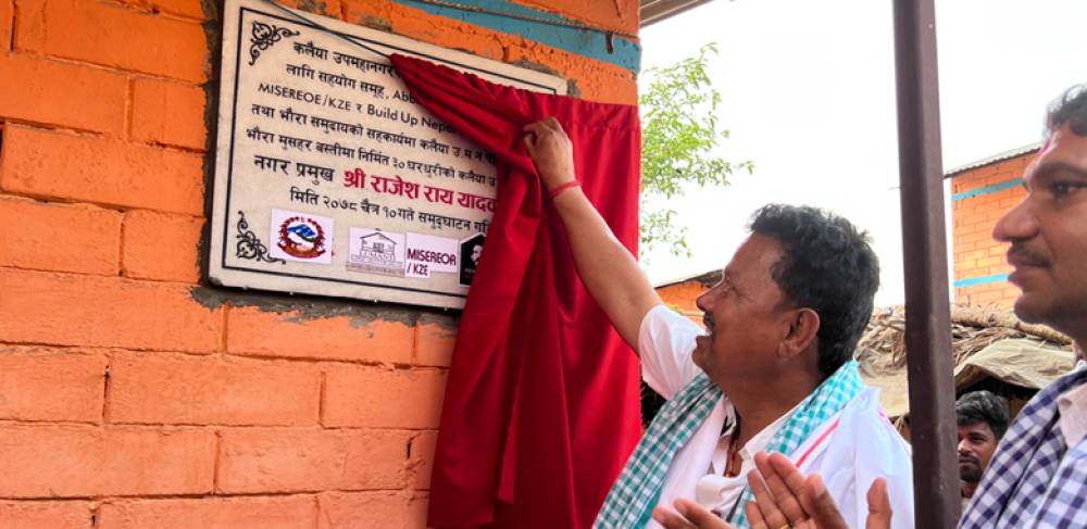 There are Many Variations of Available