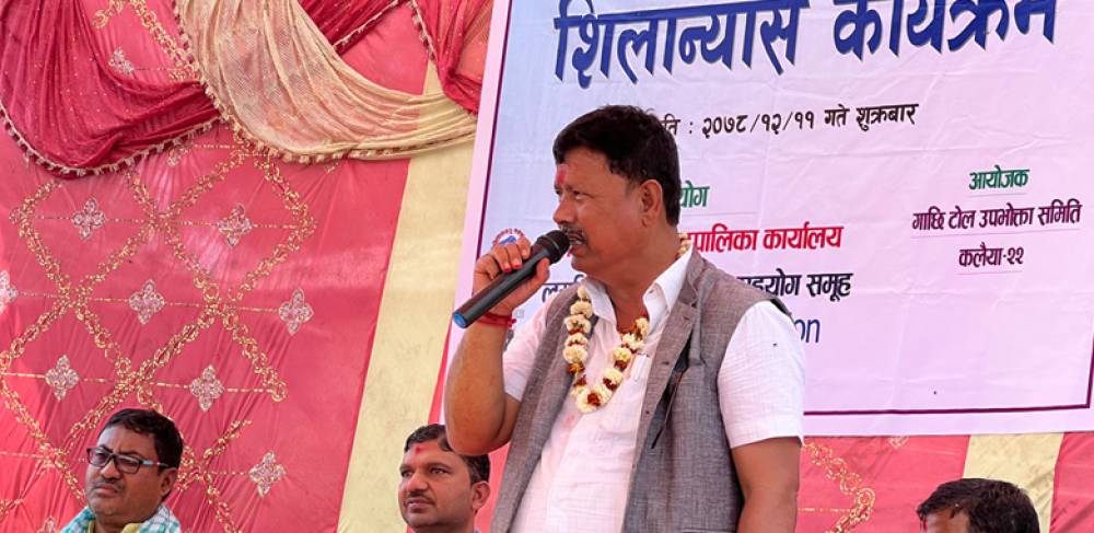 There are Many Variations of Available