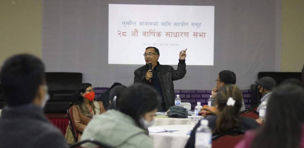 There are Many Variations of Available