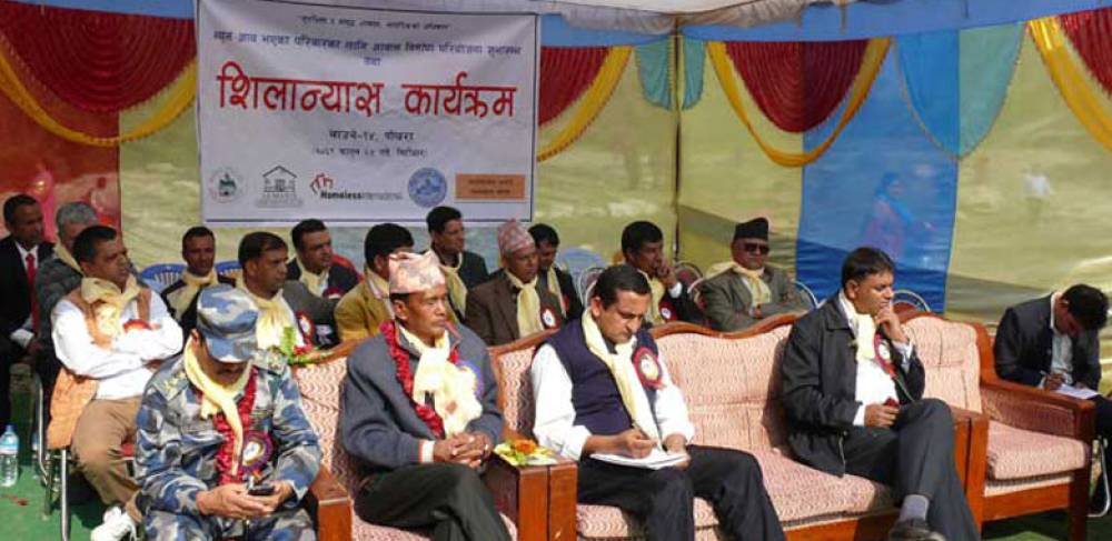 There are Many Variations of Available