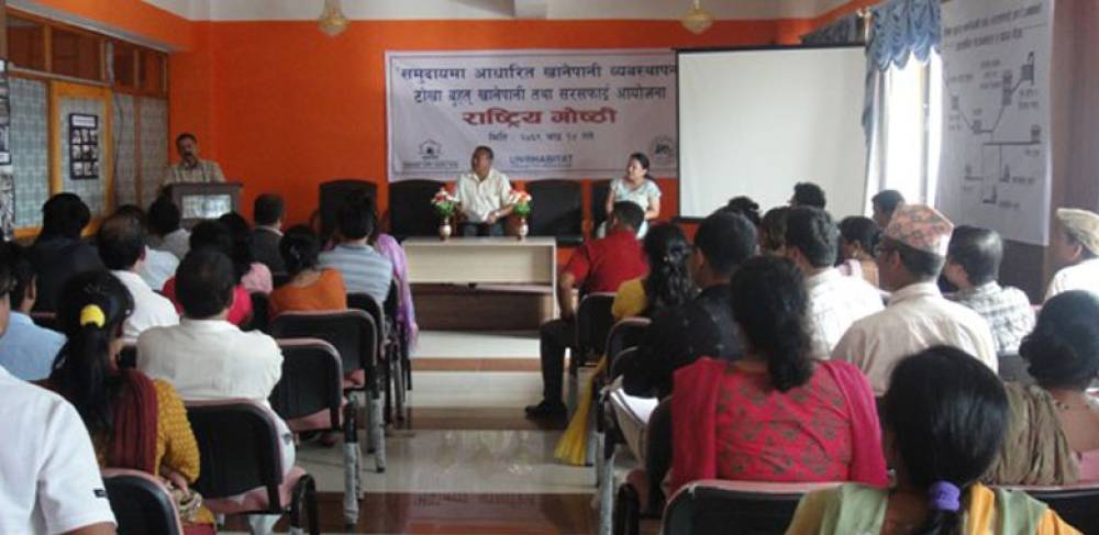 There are Many Variations of Available