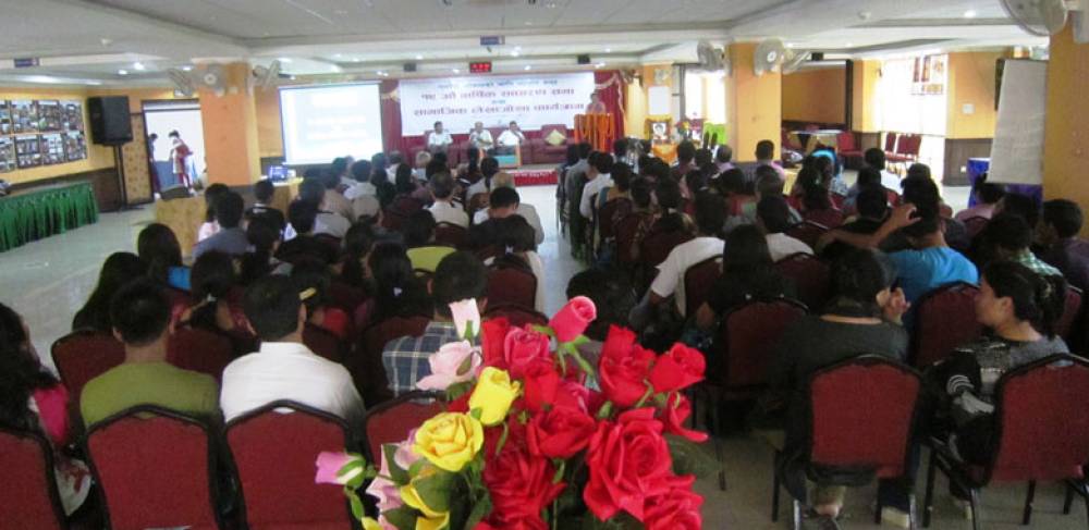 There are Many Variations of Available