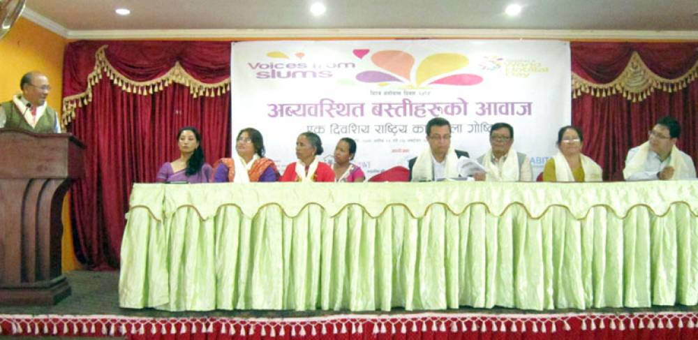 There are Many Variations of Available